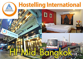 HI.Mid Bangkok - SiamBangkokMap